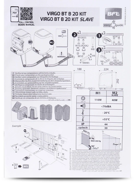 5745a5adc7eefab10cf077358732a5ed