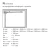 krishome-bramy-garazowe-segmentowe5.webp